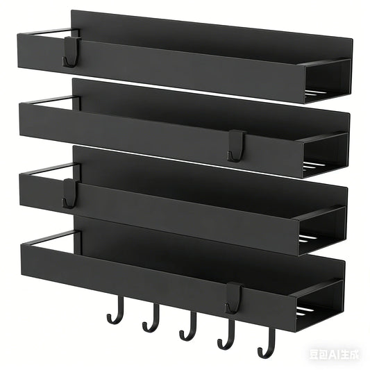 4 Pack Magnetic Spice Rack Organizer For Refrigerator Doors